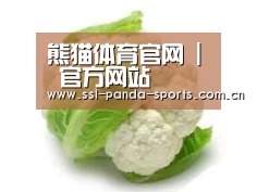 产品名称九