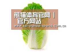 产品名称一