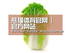 产品名称一(图1)